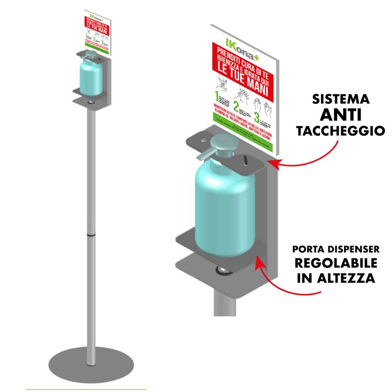 Piantana da terra con supporto per dispenser regolabile 140 cm CWR